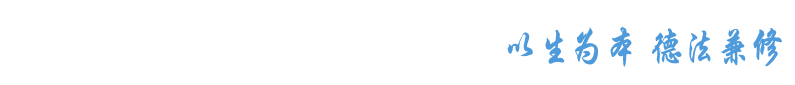 sunbet申搏